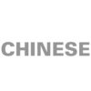 Chinese Chinese